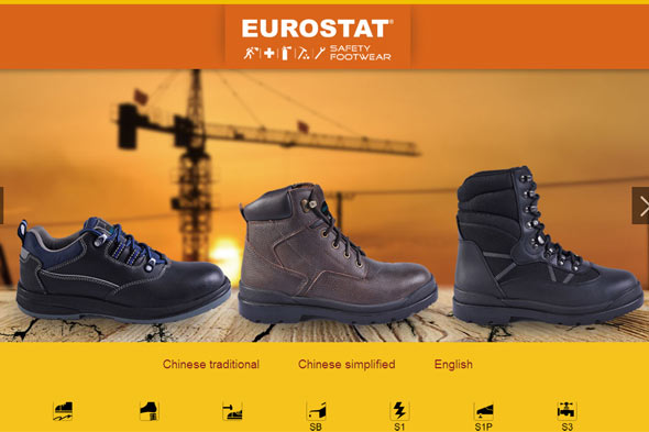 eurostat 网页设计