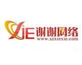 瑞达电源官网上线及新增充电柜关键词推广项目