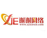 关于公司地址变更的公告