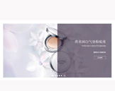 怎样才能设计出一张好的banner