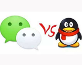 为什么微信替代了移动QQ？