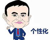 2018淘宝为何突然变得特别难做了？这种形势下你还敢开店吗？