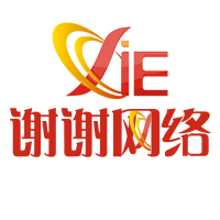 如何让网站在搜索结果中进行LOGO展示？